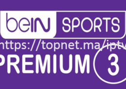 BEIN SPORT 3 4K PREMIUM